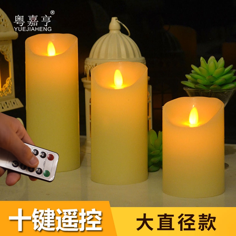LED电子蜡烛灯遥控摇摆火苗仿真蜡烛灯婚礼酒吧供佛婚庆布置引路