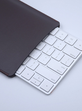 适用苹果iMac Magic keyboard 3妙控键盘保护套trackpad皮套收纳
