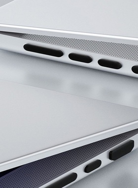 适用于苹果MacBook 2025款M5 M4 Air  pro 15 13寸 14 16寸笔记本防尘塞盖子耳机孔接口塞SD卡槽堵口硅胶软塞