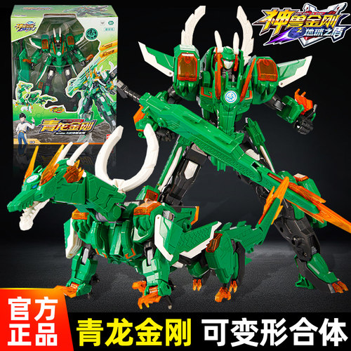 锦江通用通用变形机器人