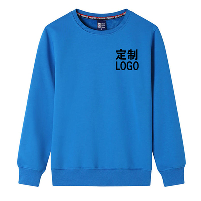 优选商家品质保障公益宝贝