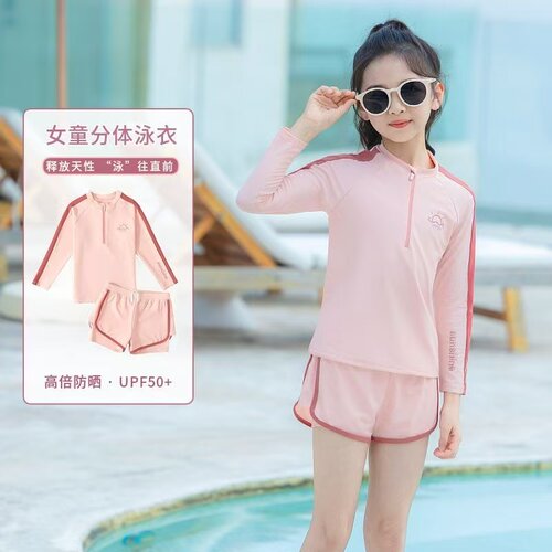 2026新款女童训练泳衣泳裤套装