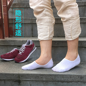 男士隐形船袜夏季薄袜低帮浅口棉袜运动短袜防臭秋冬豆豆鞋袜子