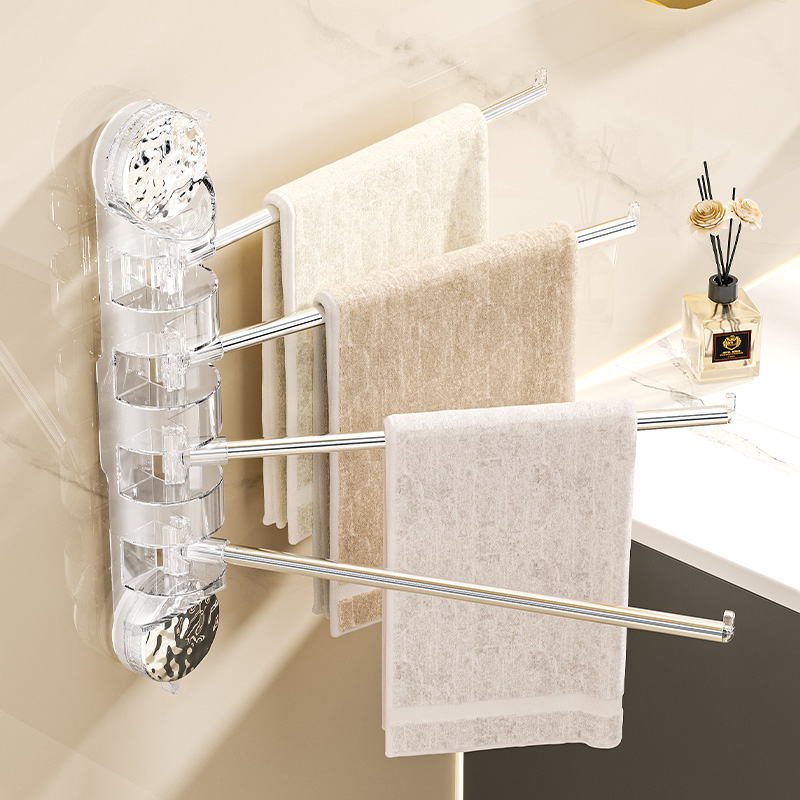 可折叠可旋转吸盘毛巾挂架