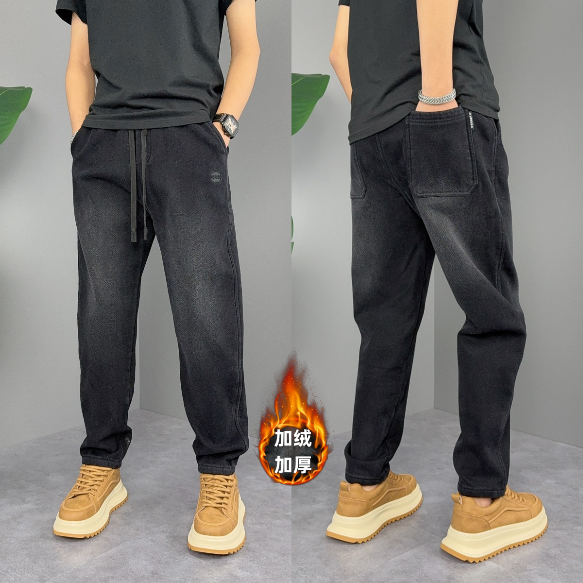 冬季潮牌加绒休闲裤男时尚修身