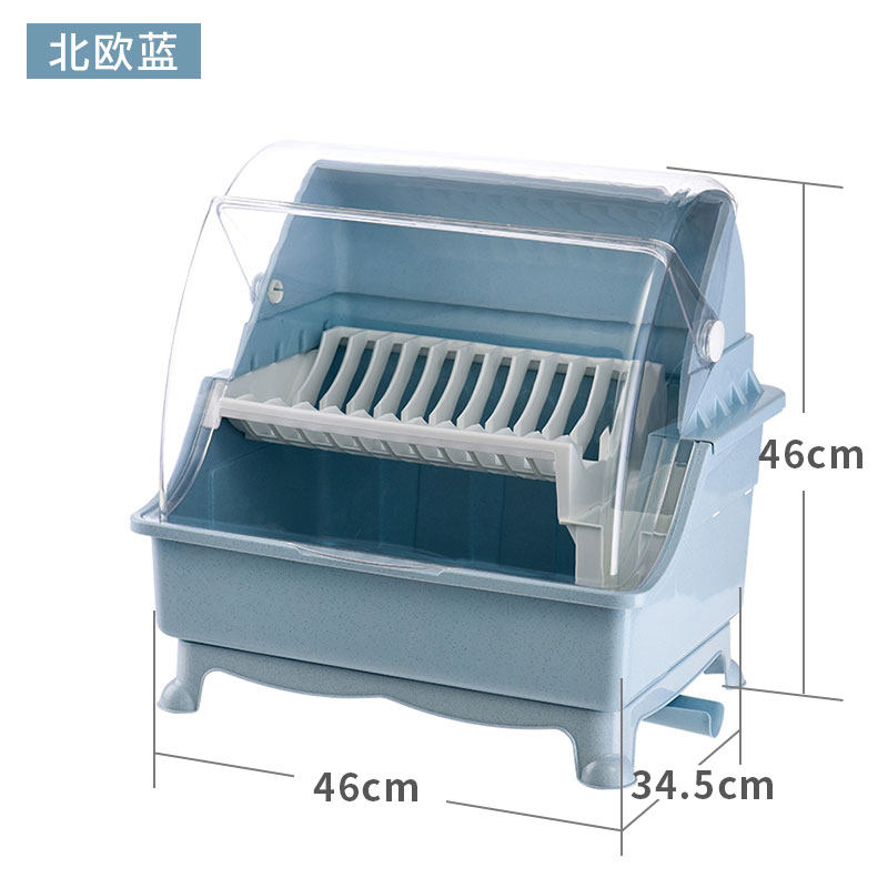 Hộp đựng đồ đựng bát đũa nhà bếp, giá đựng bát đĩa cực lớn gia dụng, giá đựng bát đĩa thoát nước, đĩa có nắp, bộ đồ ăn đựng tủ bát