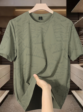 夏季速干短袖t恤男冰丝休闲透气大码跑步健身运动迷彩上衣半袖T恤