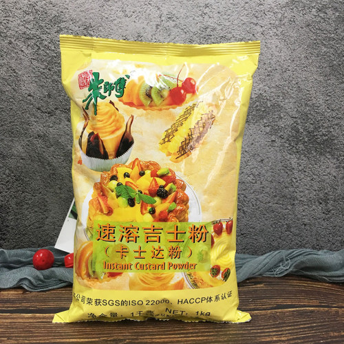 朱师傅吉士粉烘焙增香粉