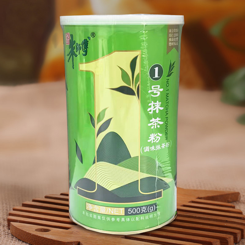 朱师傅1号抹茶粉500g烘焙原料食用抹茶粉蛋糕西点冲饮甜品绿色粉
