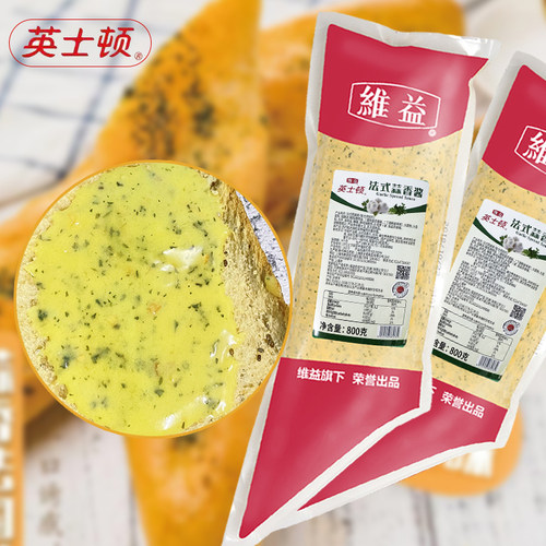 英士顿蒜香酱法棍吐司涂抹面包酱