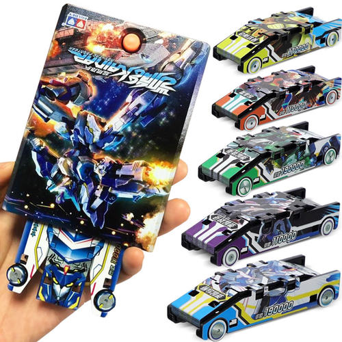 奥迪双钻弹射卡片变形车玩具男孩爆闪卡变车儿童卡片车变形小汽车