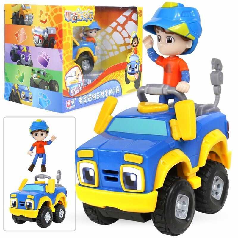 奥迪双钻机灵宠物车玩具电动小汽车惯性阿宝小刚妙妙喷喷蹦蹦精灵