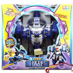 正版奥迪双钻果宝特攻2 果宝战神七合一集结战宝1果宝战神W黄金版