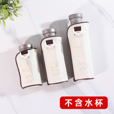 铠斯水壶套壶套防烫防摔