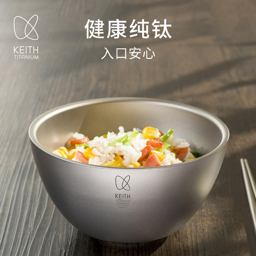 铠斯纯钛碗双层隔热家居饭碗
