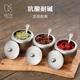 keith铠斯纯钛调料罐便携调料盒厨房家用盐罐味精辣椒调料盒子
