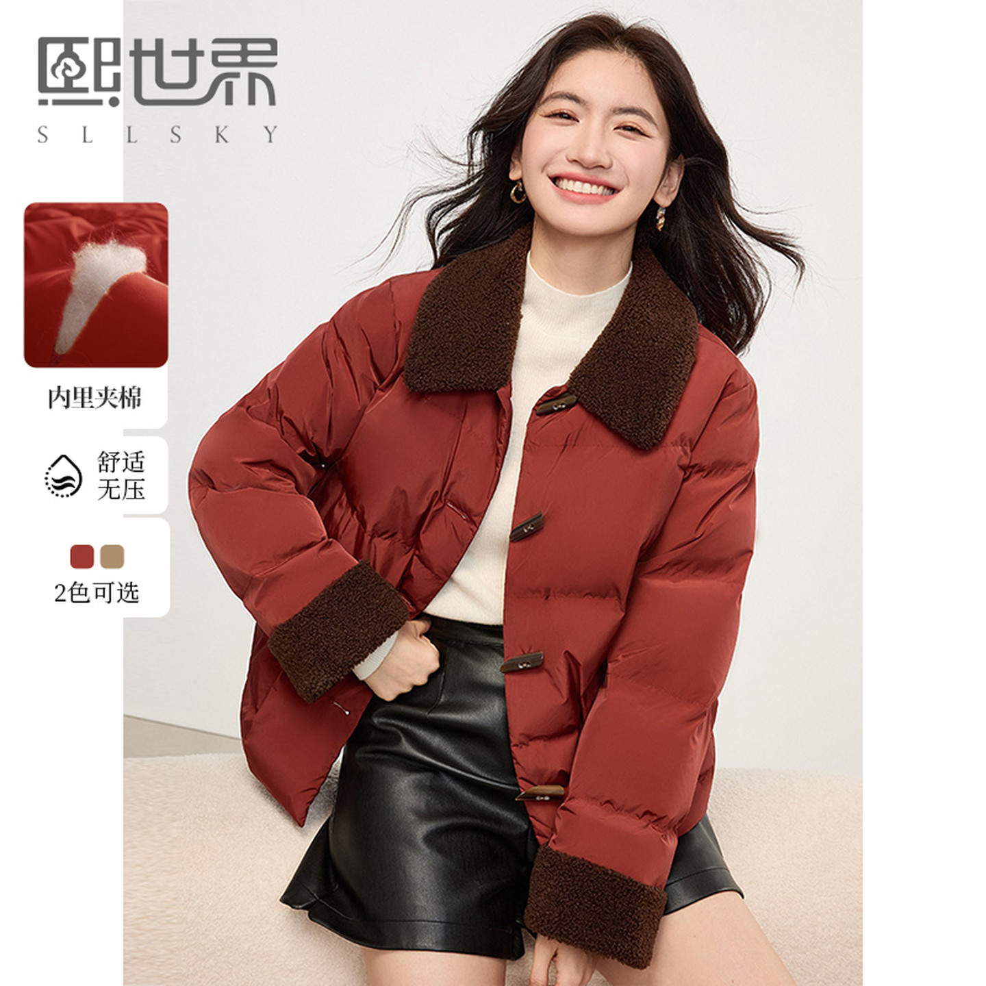 熙世界圣诞穿搭红色复古翻领棉服女冬季今年流行牛角扣短外套棉衣