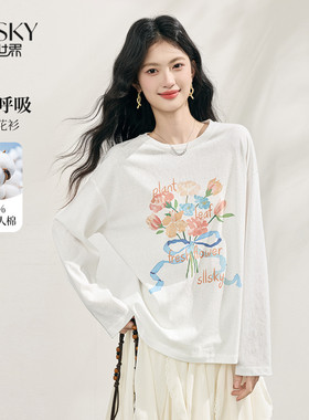 熙世界波嬉慵懒风印花长袖罩衫夏季薄款女装宽松圆领防晒T恤上衣
