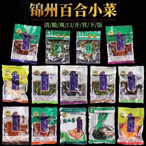 锦州百合素椒双条八宝虾油小黄瓜