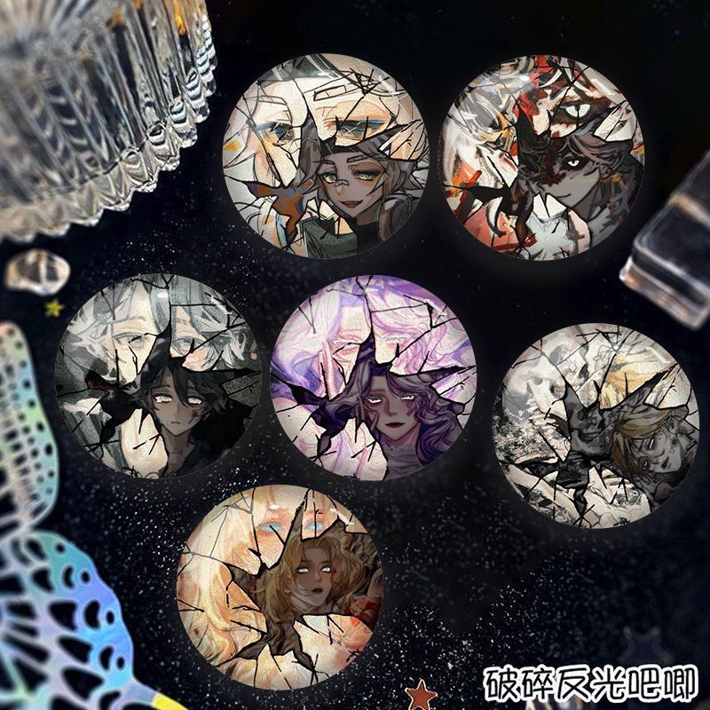 第五人格新款双闪反光吧唧入殓师