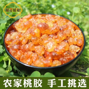 农家桃胶食用桃花泪250g可搭配皂角米银耳雪莲子