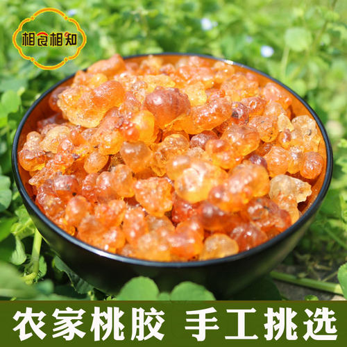 农家桃胶食用桃花泪250g可搭配皂角米银耳雪莲子