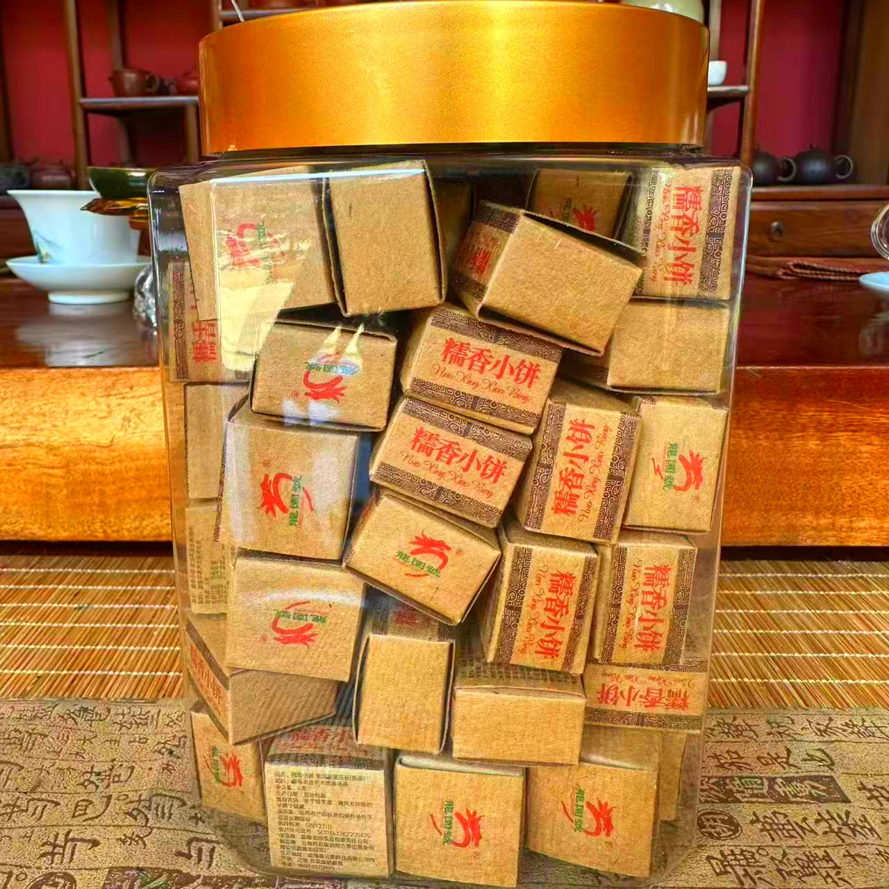 龙园号普洱茶2023年糯香小饼熟茶