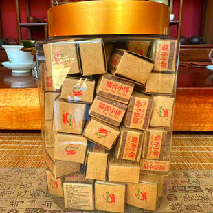 包邮 100颗 熟茶迷你小沱茶叶老熟茶 糯香小饼茶50颗 龙园号普洱茶