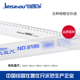 100 120 金丝猴有机玻璃直尺60 150cm 1米透明塑料直尺子学生文具