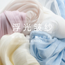 浮光皱欧根纱面料柔顺闪光设计师汉服裙子布料手工DIY褶皱肌理薄