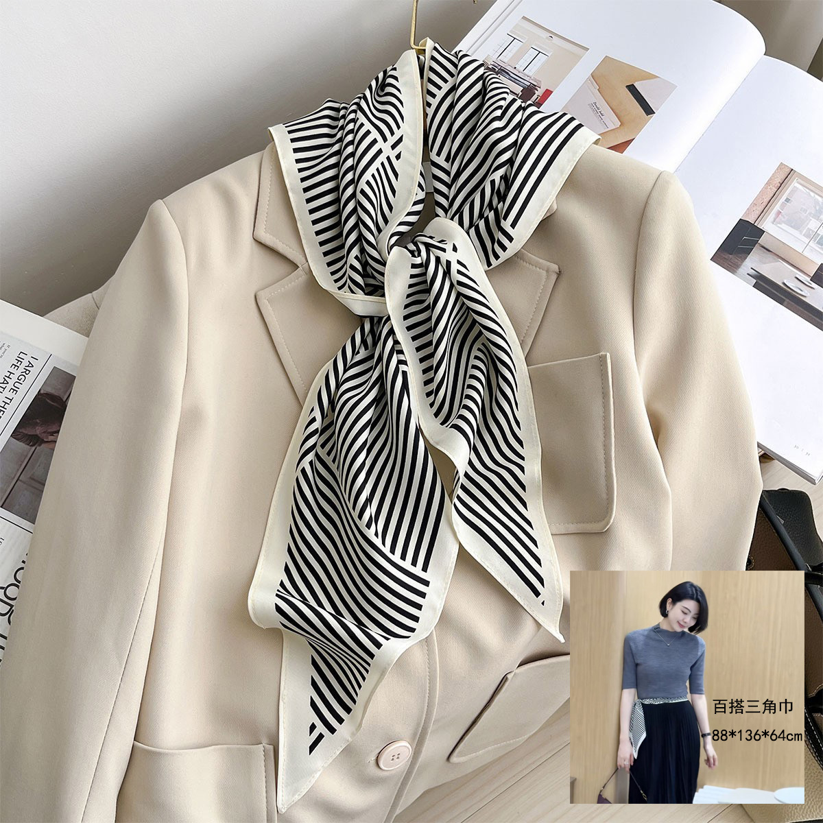 夏季新款时尚黑白条纹双面印花丝巾韩系感三角巾薄款气质围巾系脖