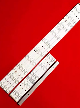 适用于TCL LE42C99/42D8810 LE42c18灯条LED42D15-ZC14-01D, 02D
