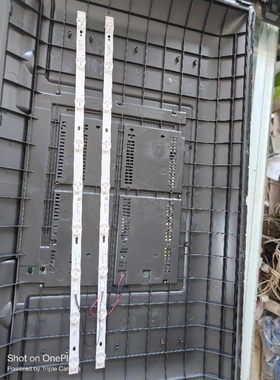 适用于先科32T9500灯条 32寸液晶电视背光HY-M320D1一套