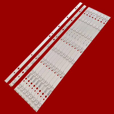 适用于HKC X50灯条3BL-T4834102-12 JS-LY23EKPD-0003电视通用灯