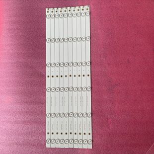 适用于统帅T55A06灯条