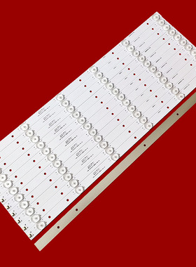 适用于液晶拼接显示屏DH420MX08灯条JH-42LB-3030-6C1B YC201609