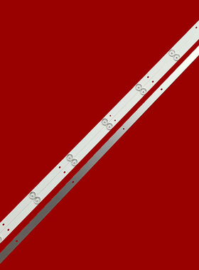 适用于小米L40M5-AD 灯条XM40LB-3X7-MCPCB-V3配屏L40M5A5背光电