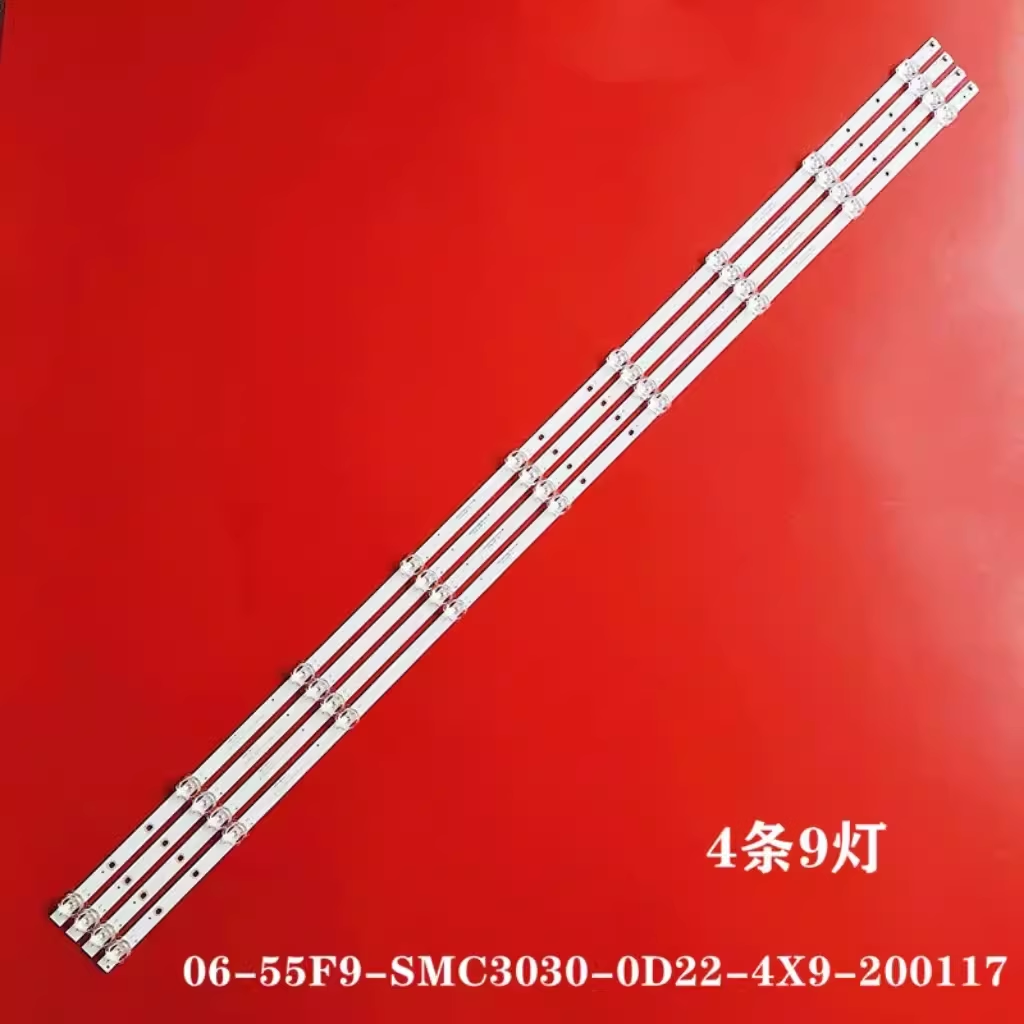 适用于海康威视DS-D5055UE-A灯条06-55F9-SMC3030-0D22-4X9-2001