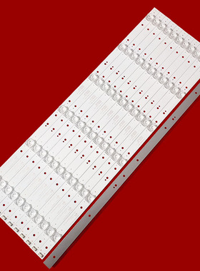 适用于海康威视DS-D5055UC-A灯条102901797 A-CNDI55DB53液晶电视