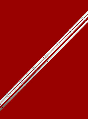 适用于创维50G16 50A3 50G2灯条CRH-CG50H330300308B3JREV1.0