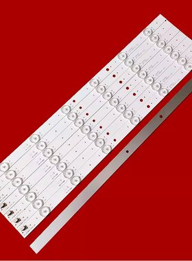 适用于创维49G6A灯条5835-W49006-0P00背光灯液晶电视机6灯8条灯