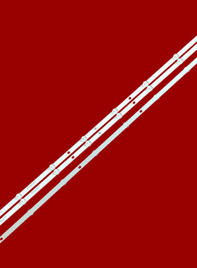 适用于组装机器40-43寸8灯通用MS-L4650 V2灯条液晶LED背光铝板6V