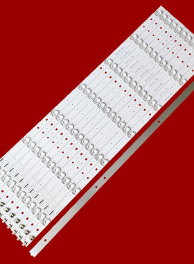 适用于夏普4T-K70K7CA灯条CRH-BV70B3030T1207Q8M-REV1.3电视背光