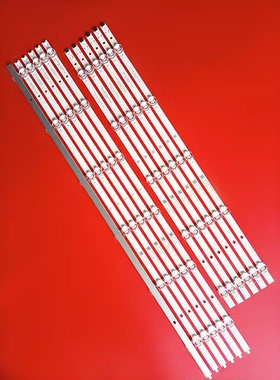 适用于华为荣耀电视LOK-360 S灯条M08-TP65030-0601L-4537H/0501R