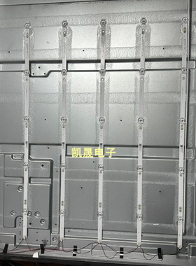 适用于组装65DQ22灯条HS-65D2003V1W5C1B64712M-DZC-AC V4 65DQ2