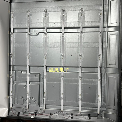 适用传腾CT-5500A灯条HS-65D2003V1W5C1B64712M-DZC-AC 屏65DQ22