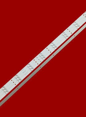 适用于松夏LE-50F830L灯条JL.D50091330-256AS-M HY-AH500A1 90C