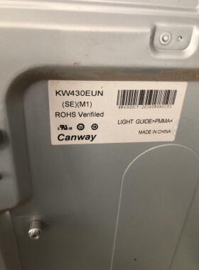 适用于显示器KW430EUN灯条KW43E160R-ZC14A-02一套80灯