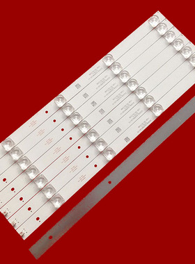 适用于麦凯龙X43灯条DLED43MXY 8X4 0003灯条M7-430背光灯4灯凹3