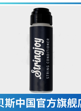 Stringjoy SJ-NSC 吉他 /  贝斯 弦油 天然弦油